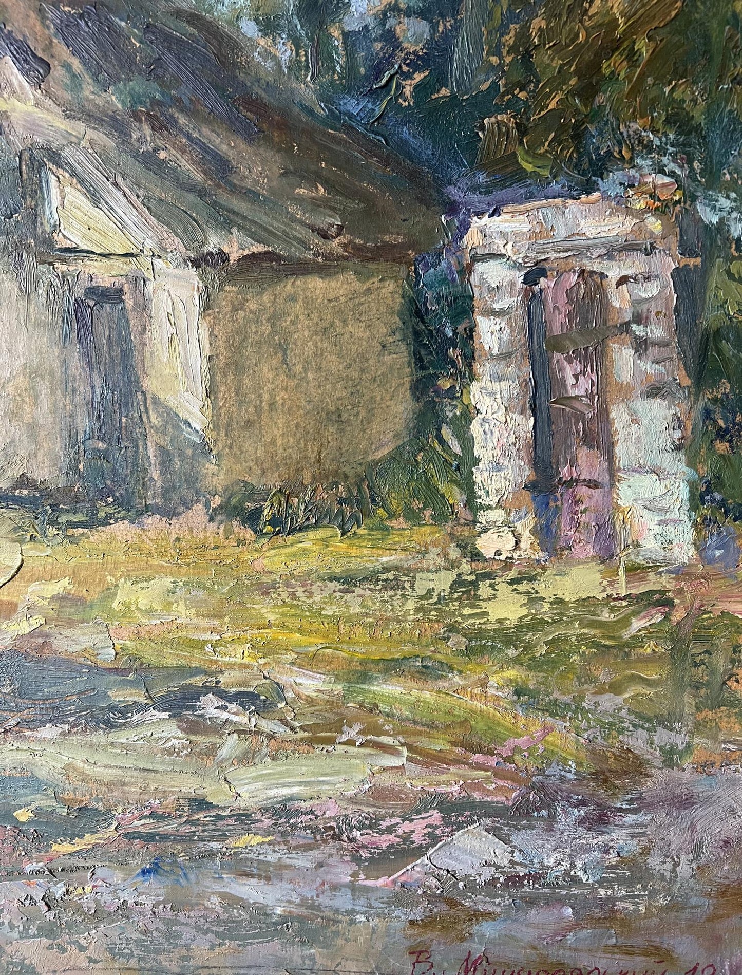 Artwork for Sale    