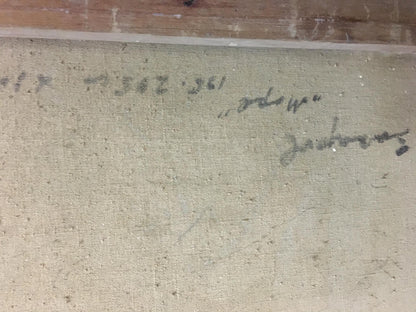 Back of Oil painting Sea breeze by Zakharov Fedor Zakharovich with faded signature