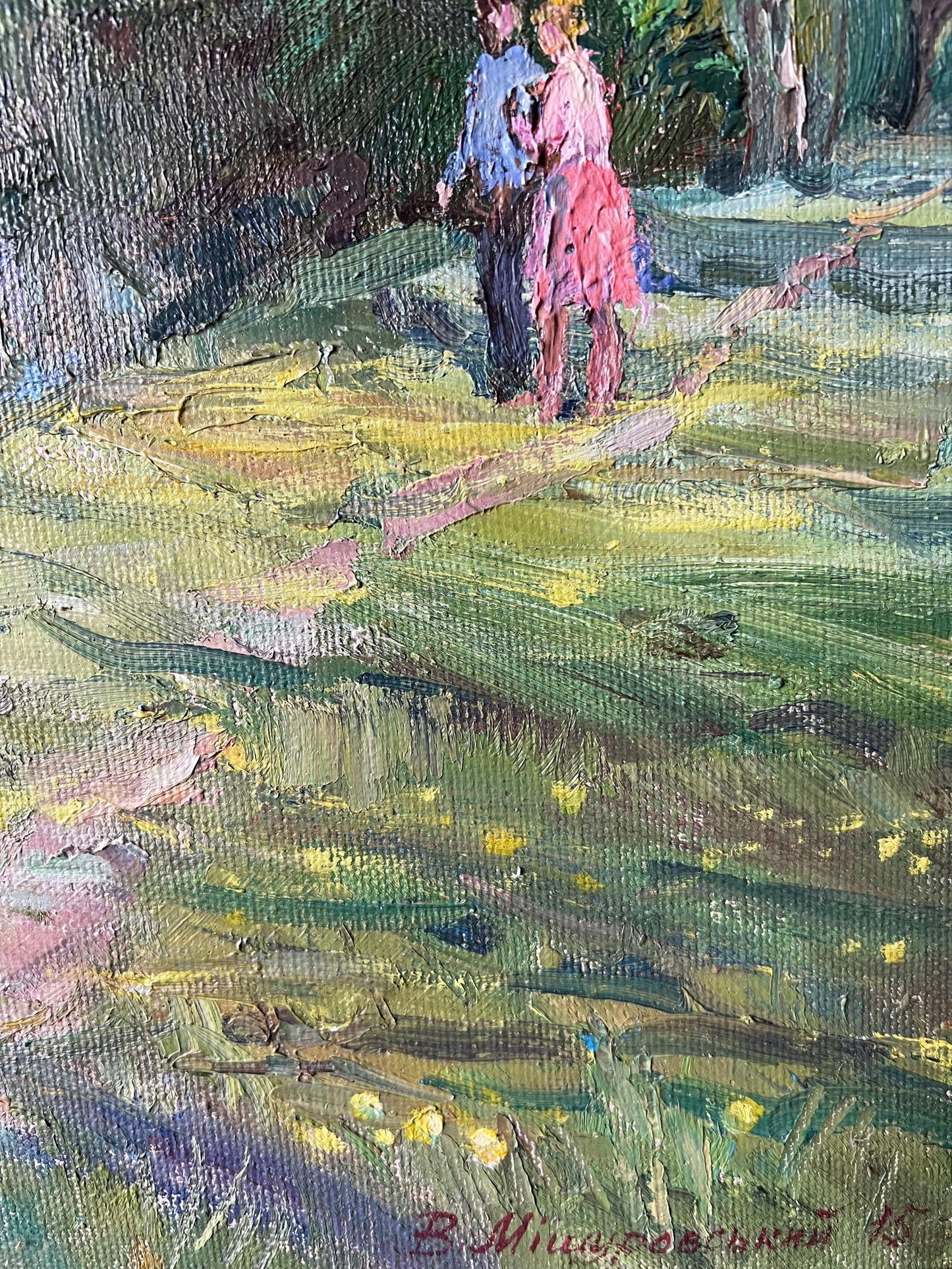 Artist's signature 