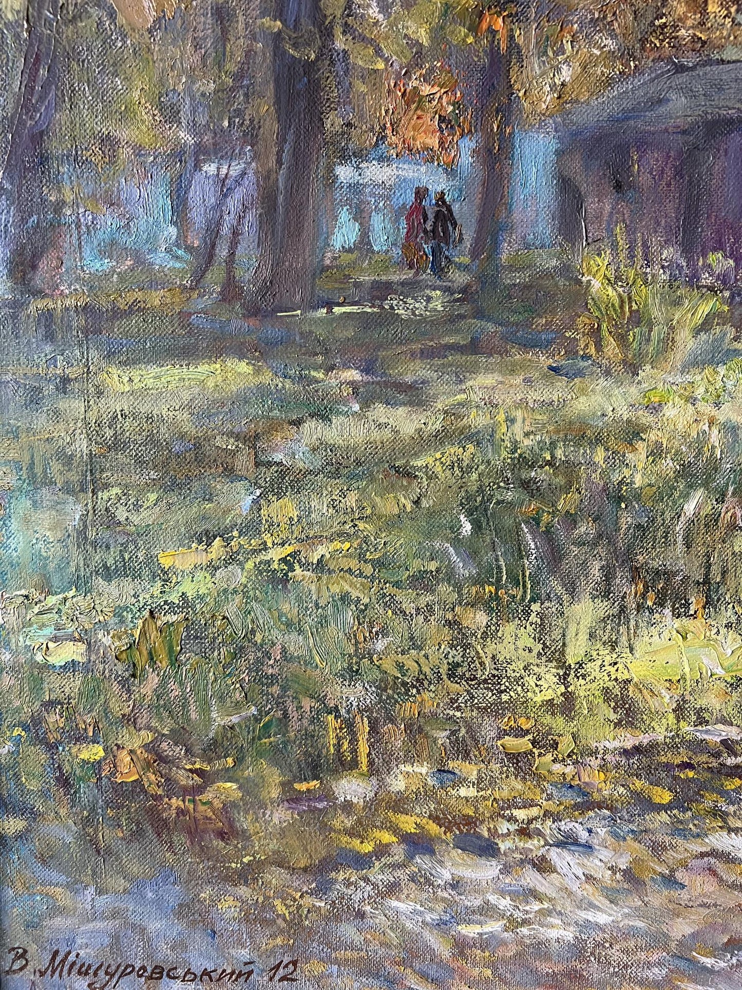 Artist's signature 