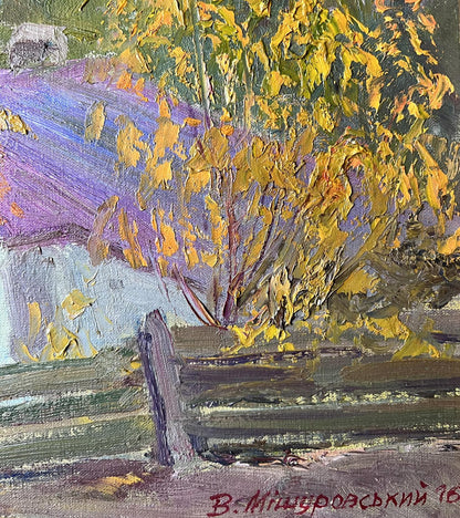 Artist's signature 