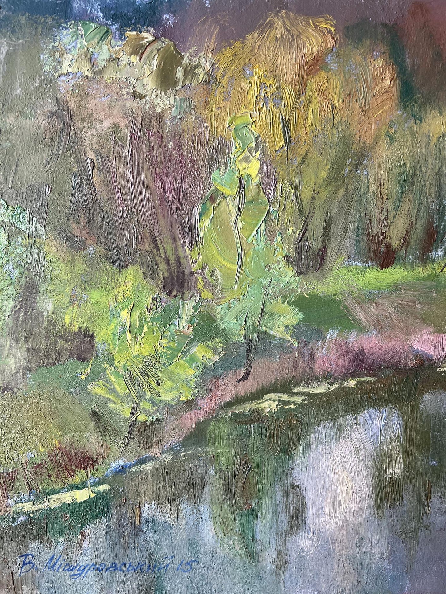 Artist's signature 