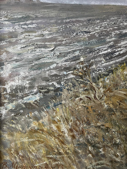 Artist's signature 