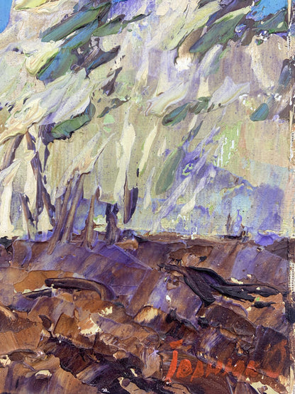 Artist's signature 