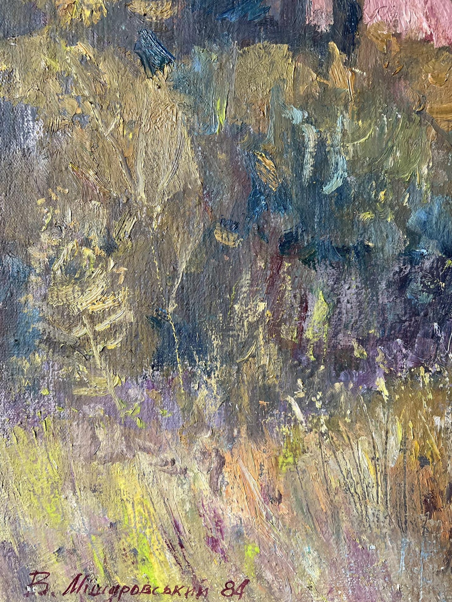Artist's signature 