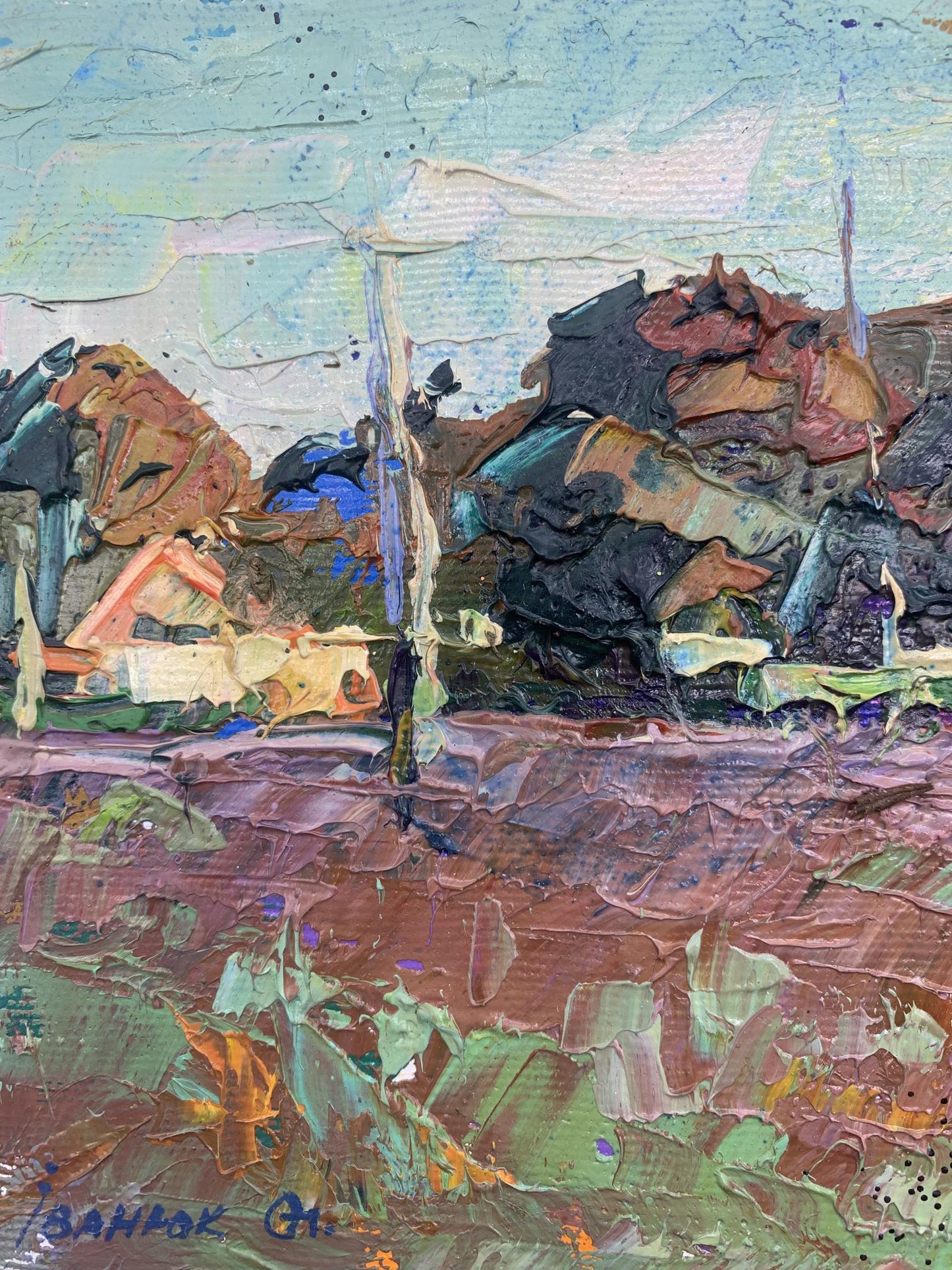 Artist's signature 