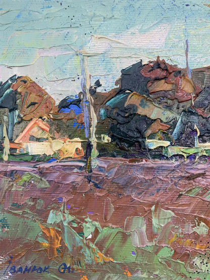 Artist's signature 