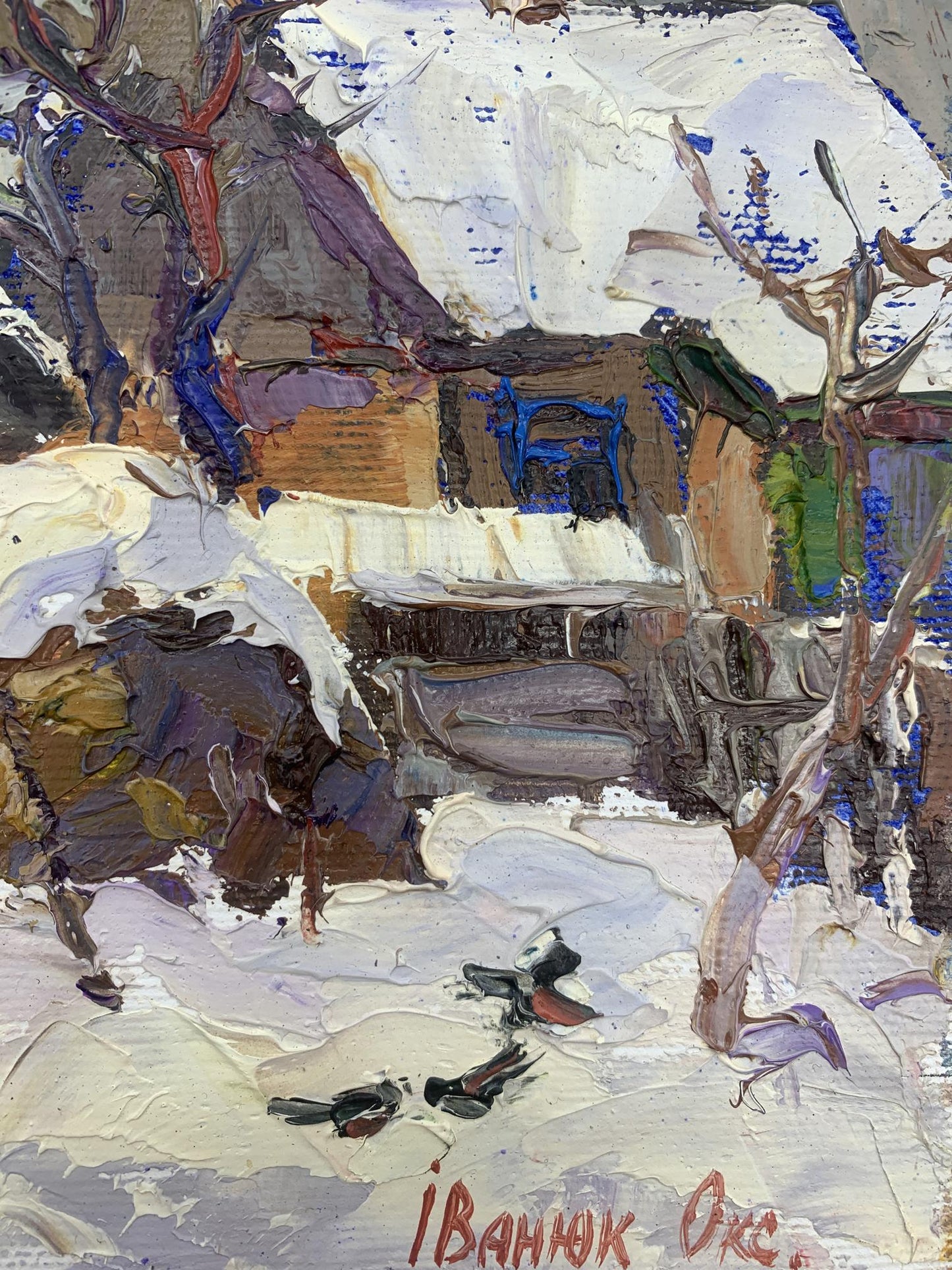 Rural landscape 