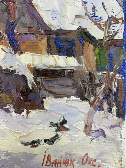 Artist's signature 