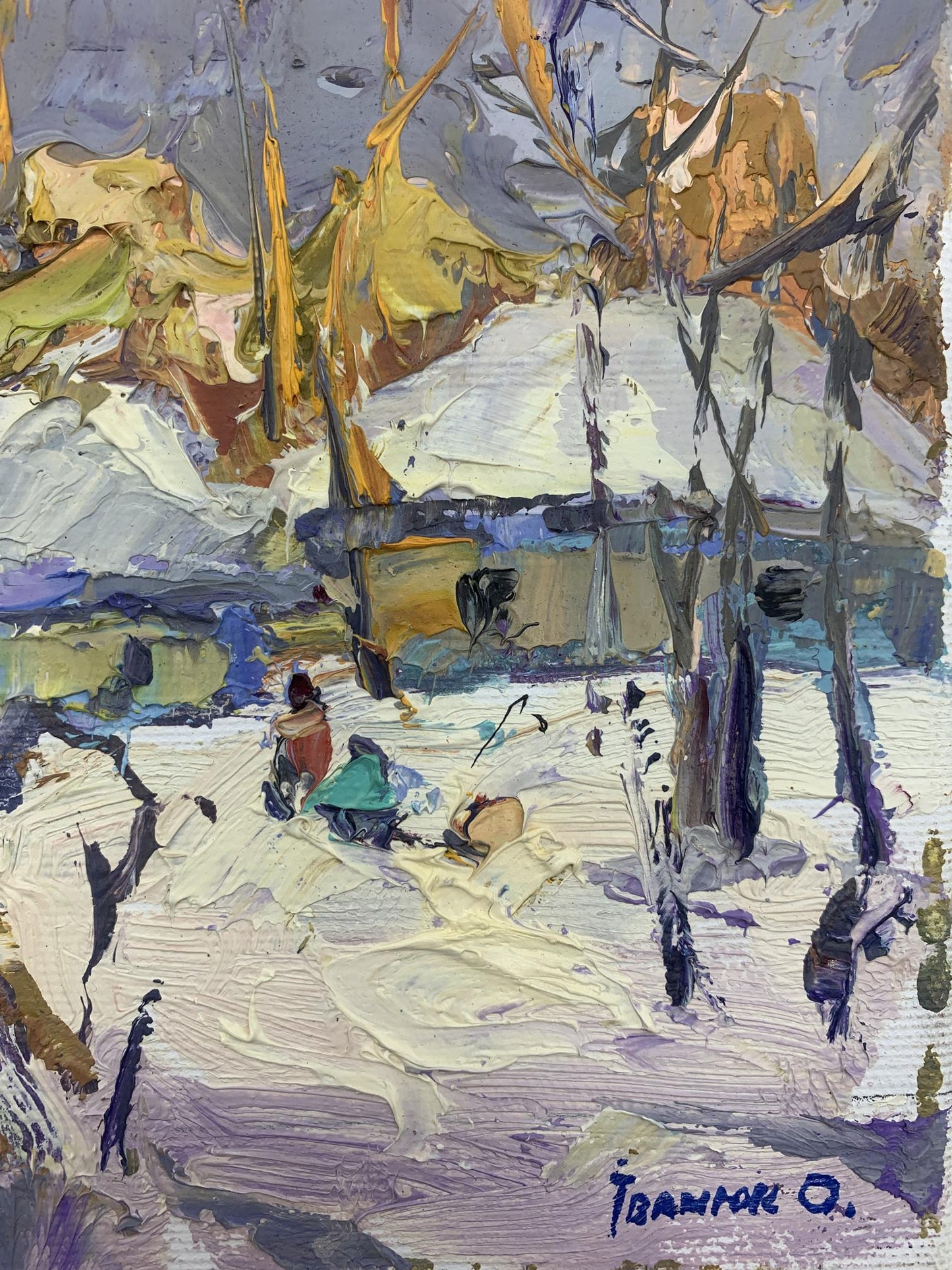 Rural landscape 