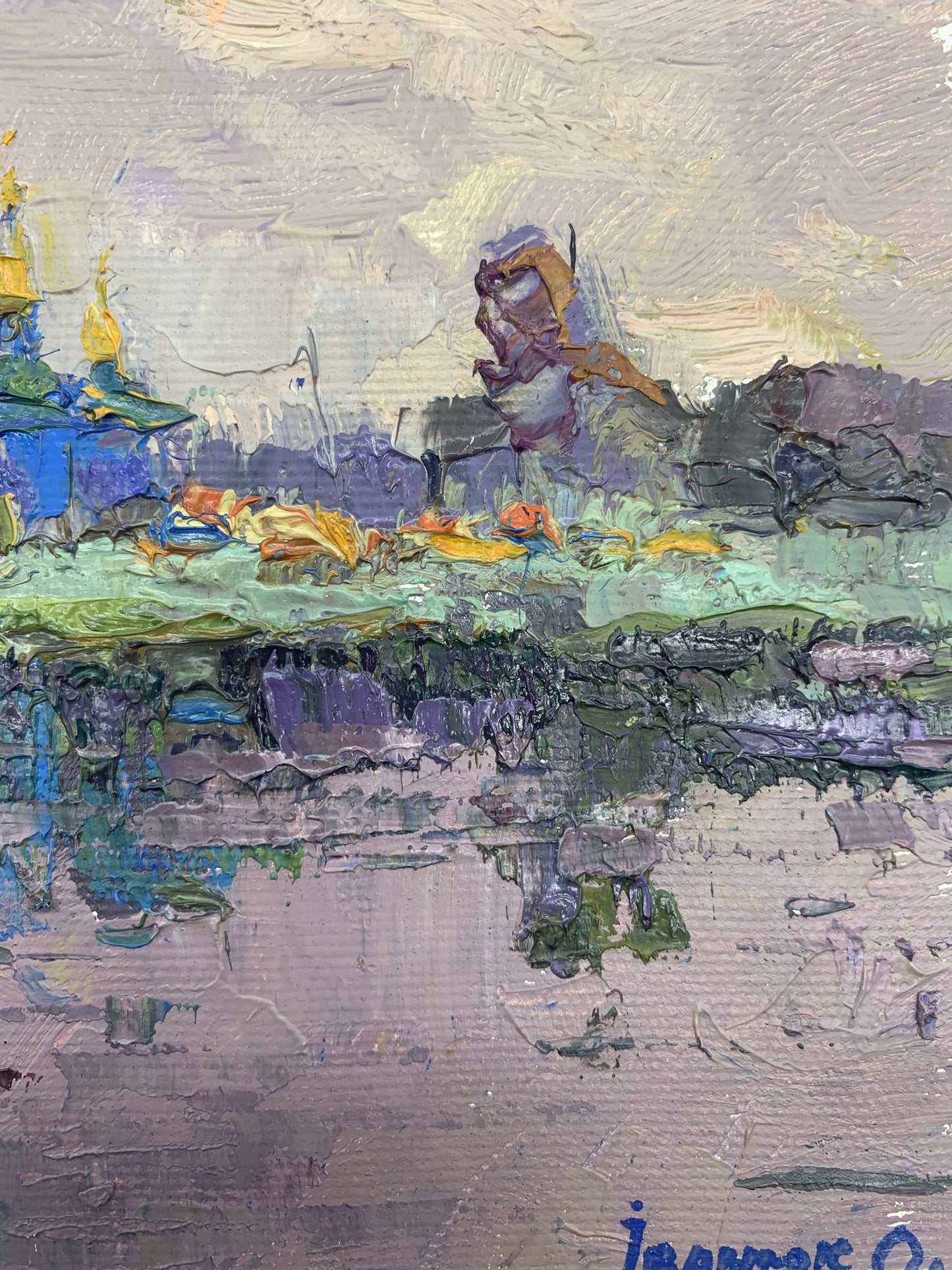 The artwork conveys the calmness and stillness of the evening