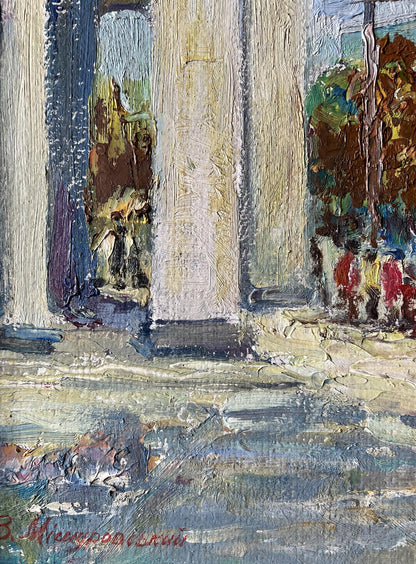 Artist's signature 