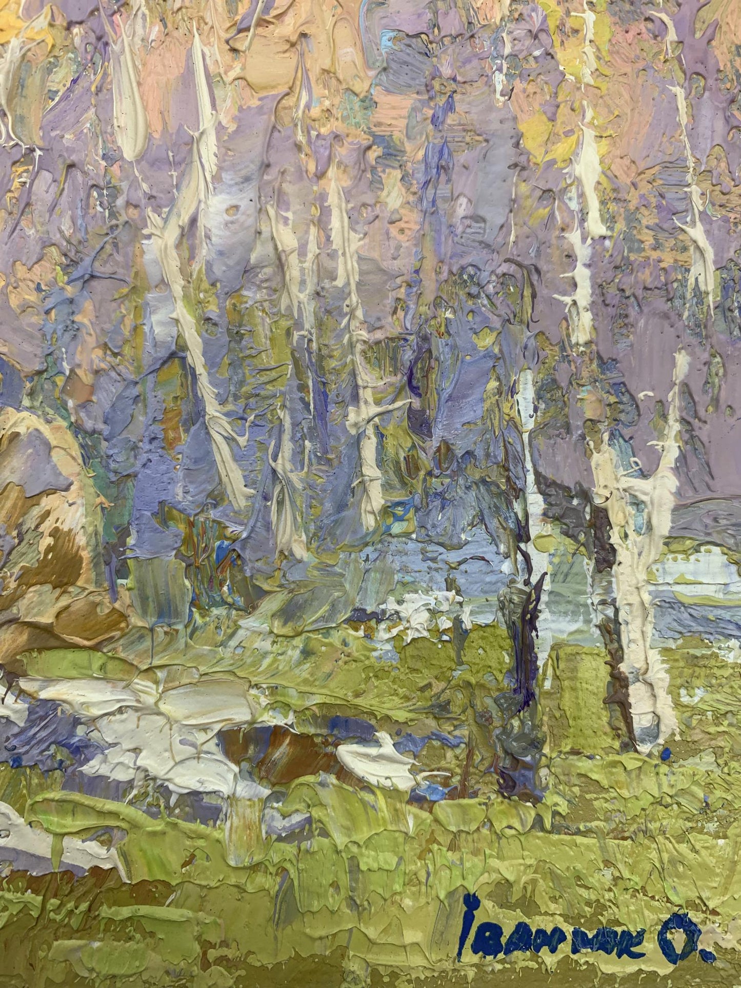 Artist's signature 