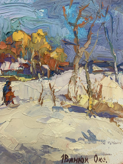 Oil rendition of the winter sun by Oksana Ivanyuk