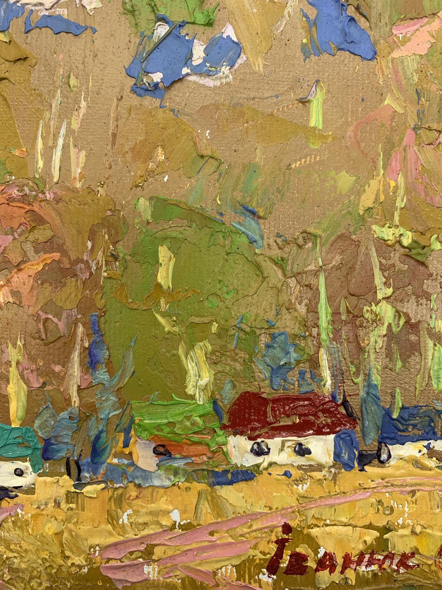 Autumn Landscape 