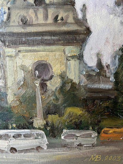 Artist's signature 