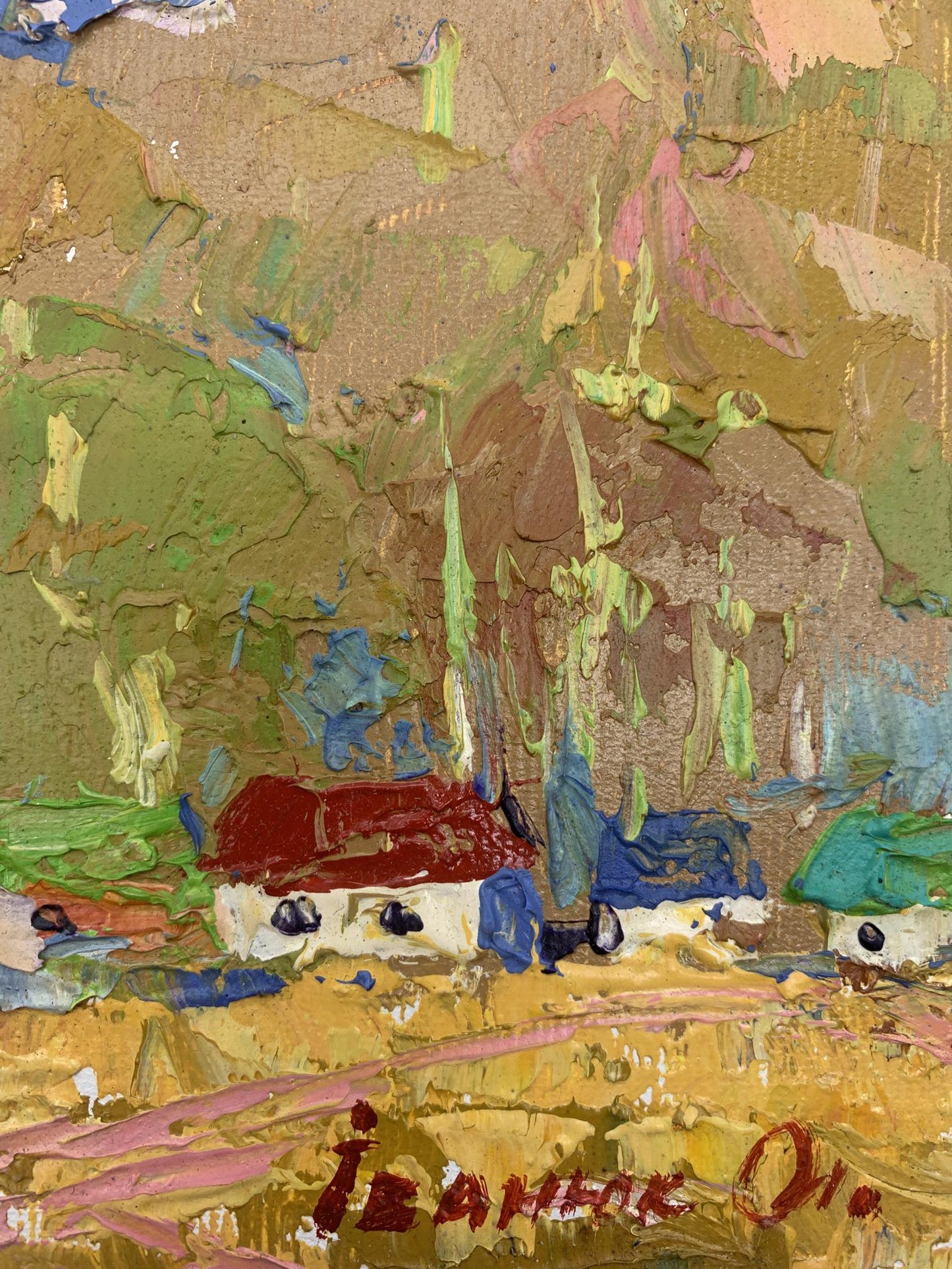 Artist's signature 