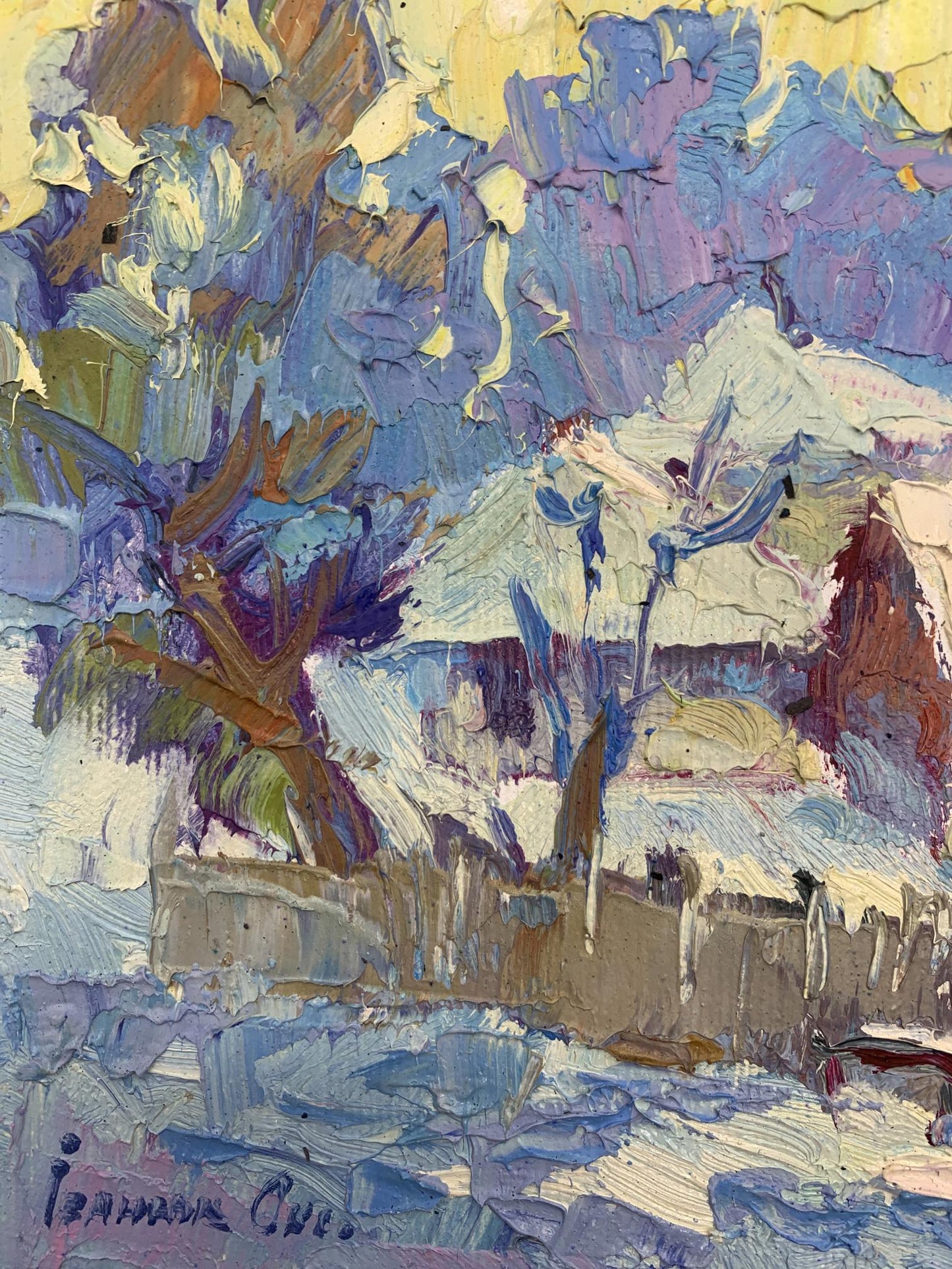 Artist's signature 