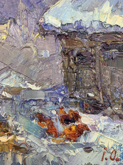 Artist's signature 