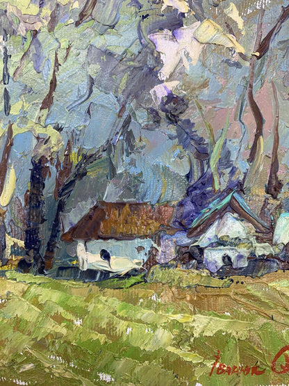 Rural landscape 