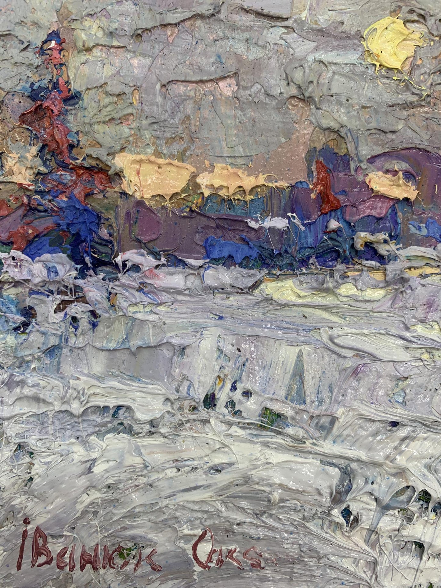 Artist's signature 