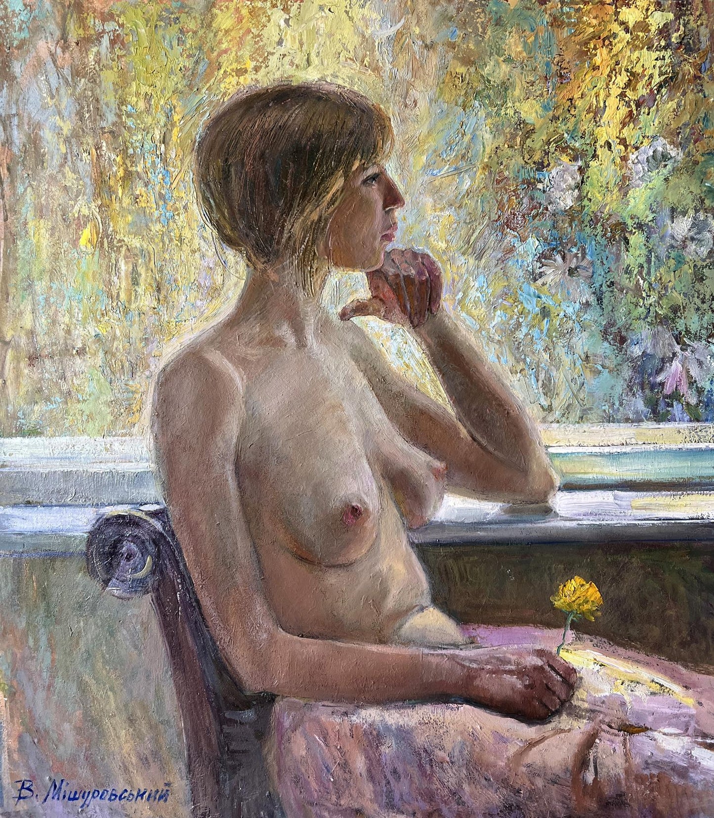 Oil painting Undraped autumn V. Mishurovsky