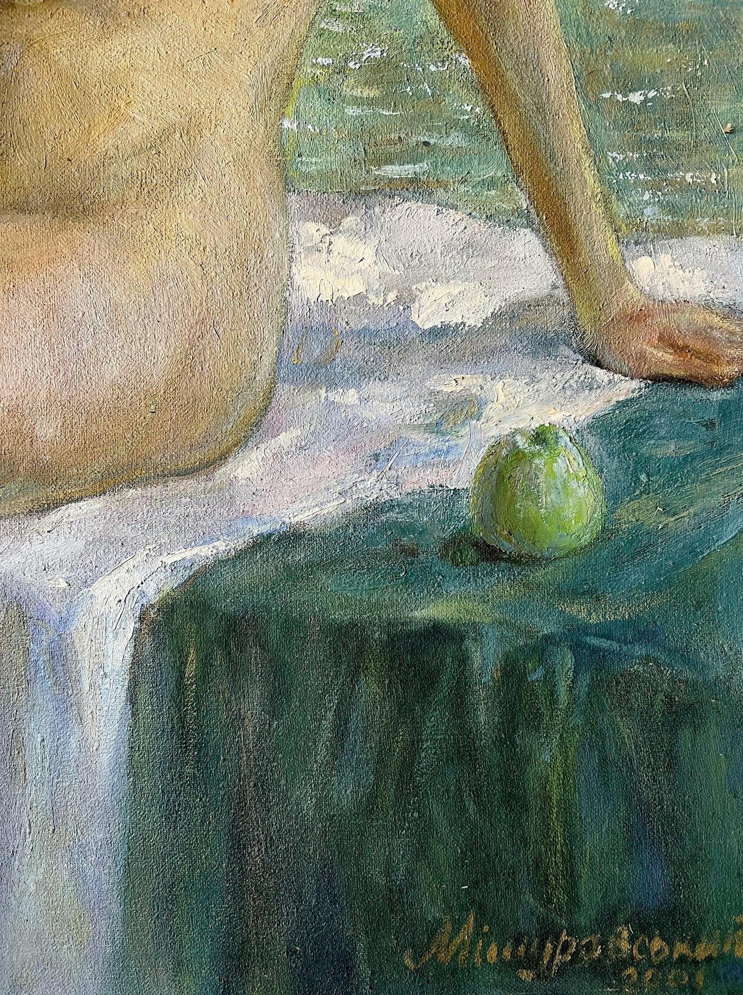 Artist's signature 