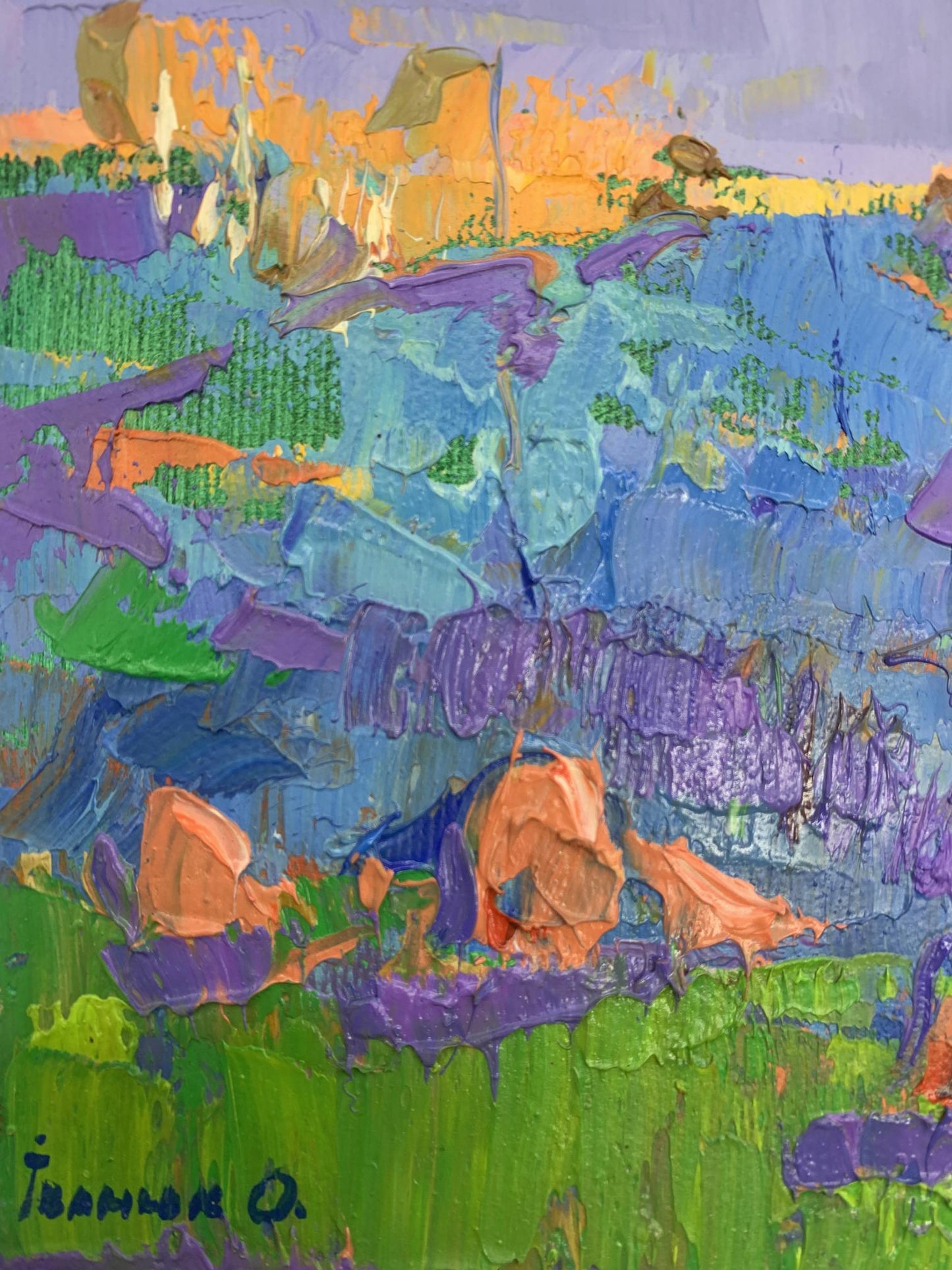 Oksana Ivanyuk's portrayal of "Evening Ray" in oil
