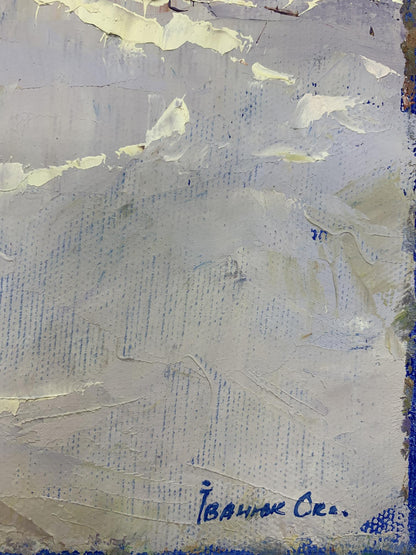 Artist's signature 