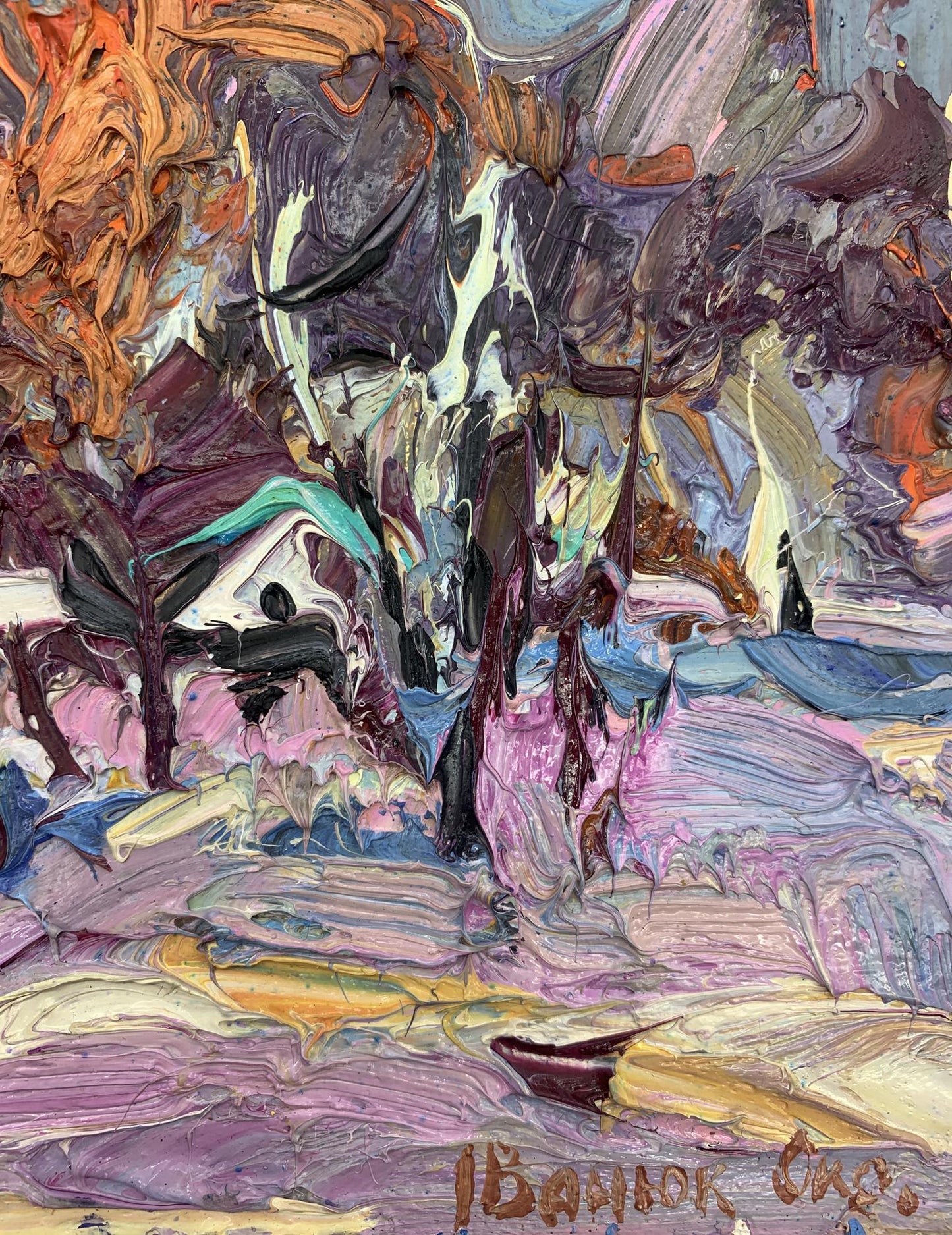 Forest landscape