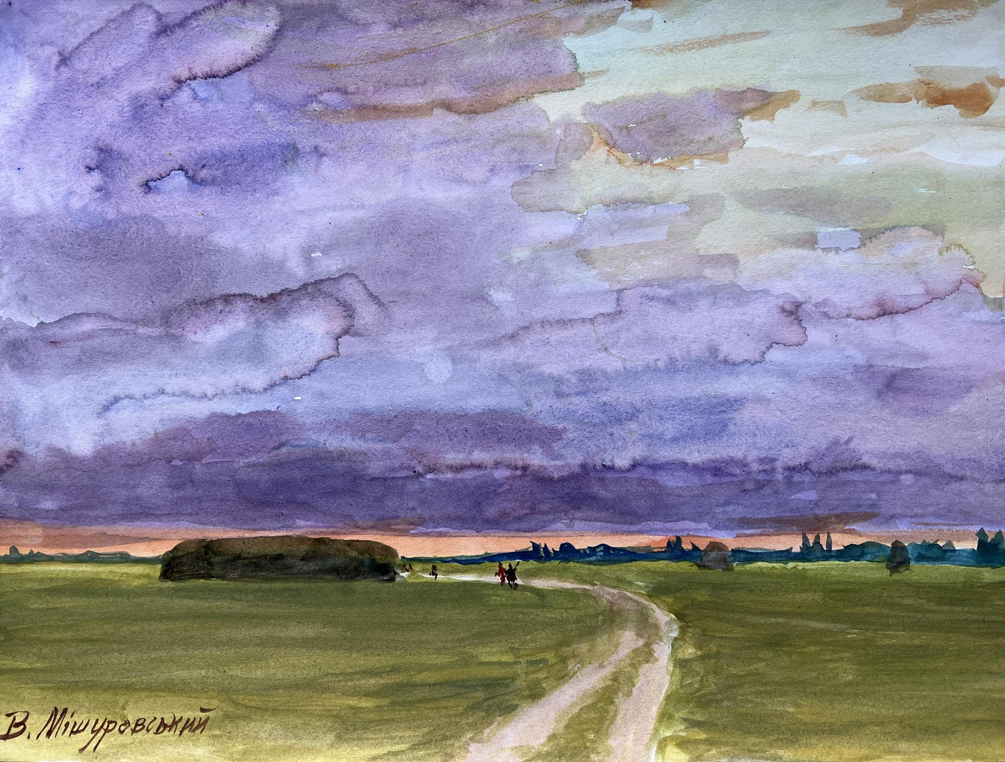 Gouache painting Evening in the meadow V. Mishurovsky