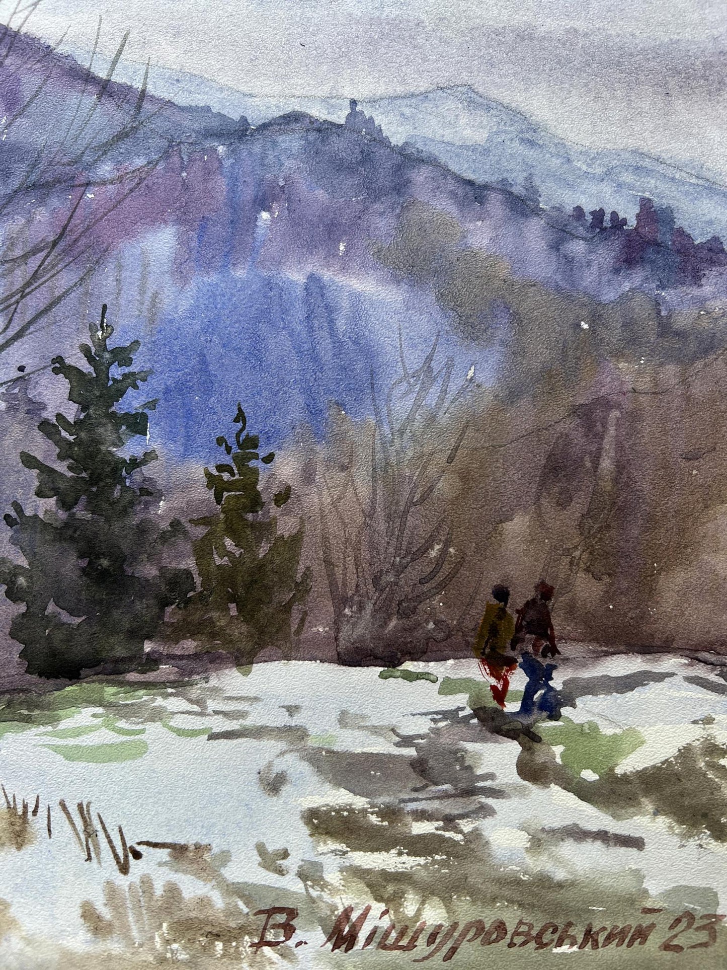 Artist's signature 