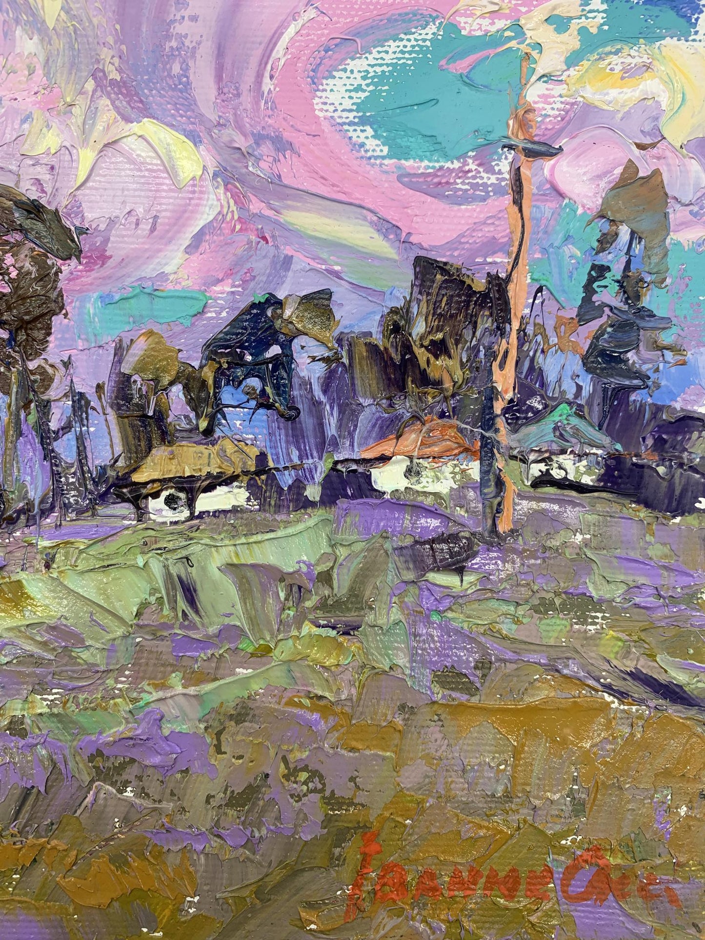 Artist's signature 