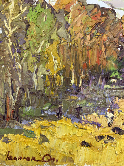 Artist's signature 
