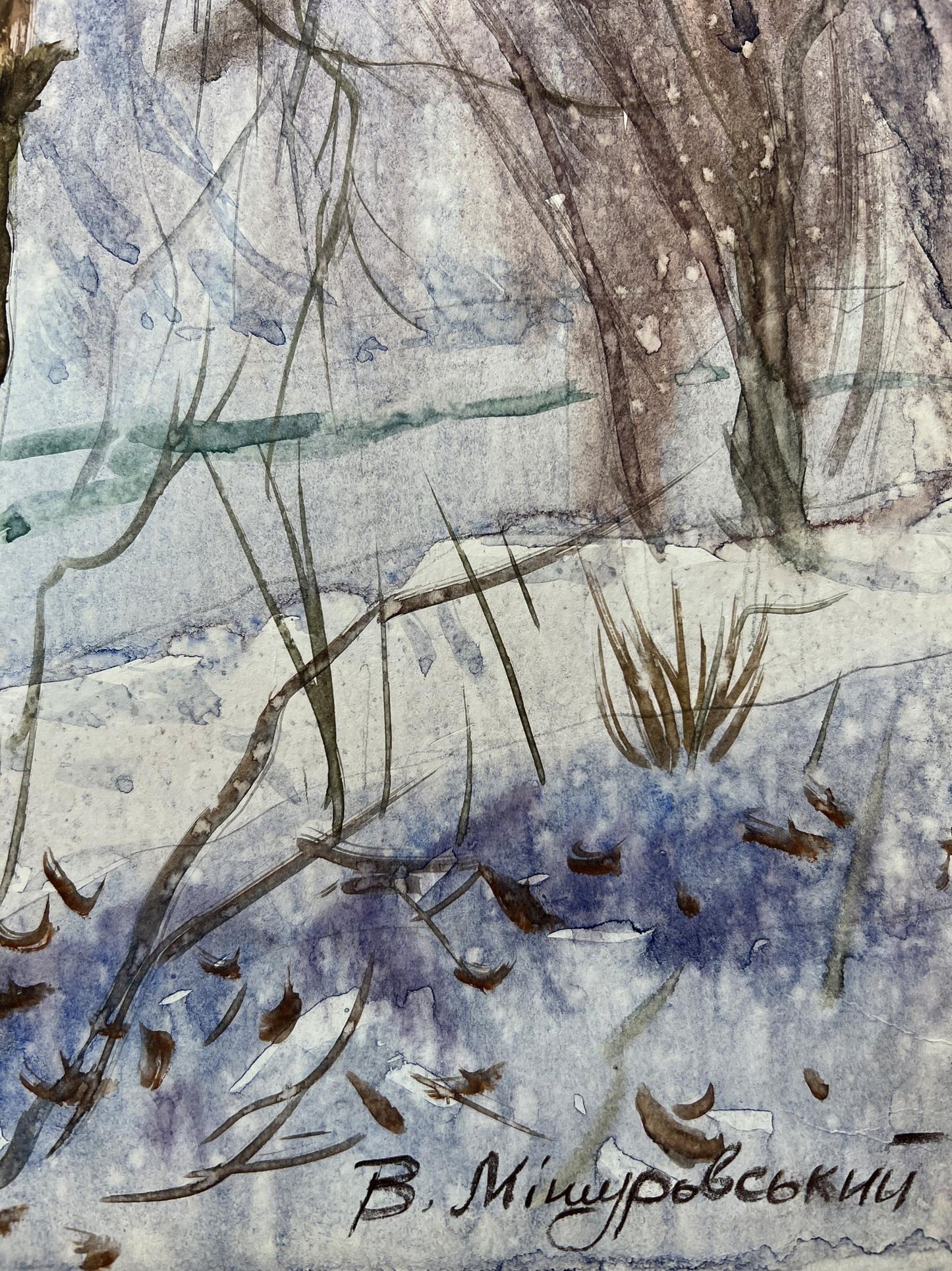 Artist's signature 