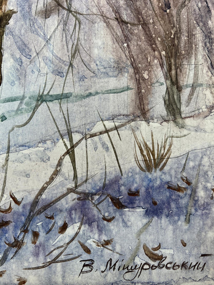 Artist's signature 