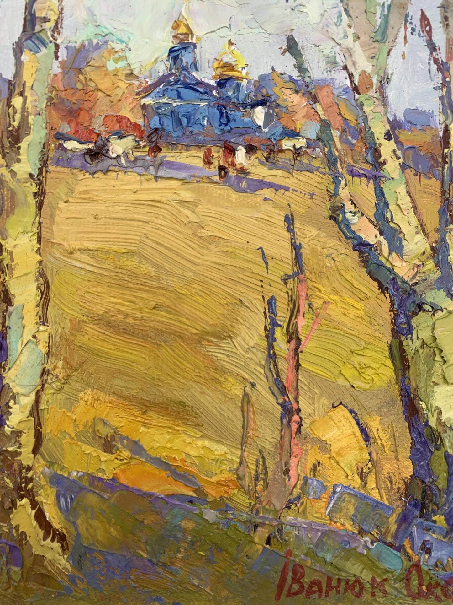 Oil painting The sound of autumn bells by Oksana Ivanyuk, blue church in yellow field
