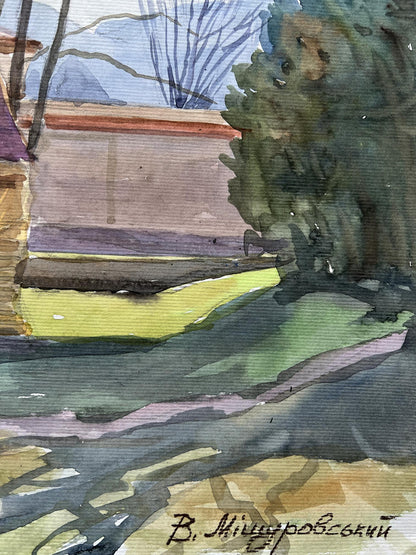 Artist's signature 