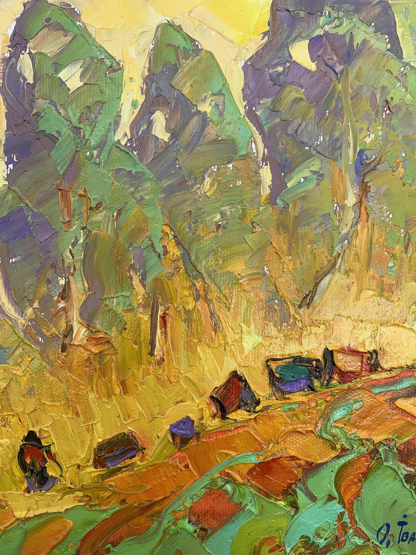 Autumn Landscape 
