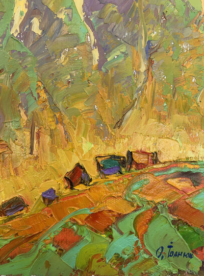 Artist's signature 