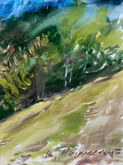 Artist's signature 