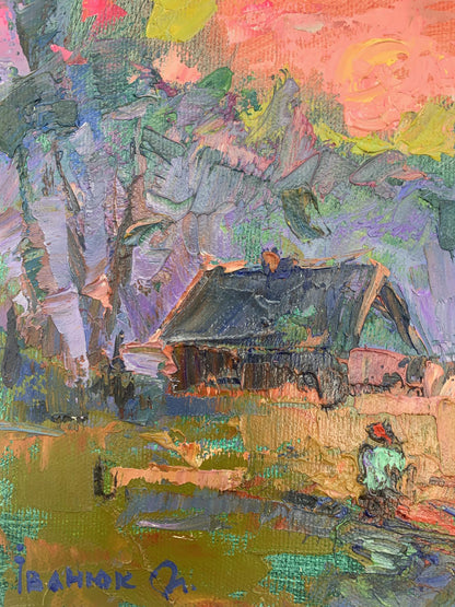 Artist's signature 