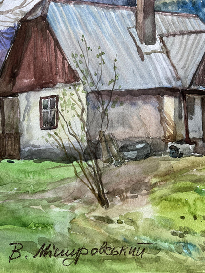 Artist's signature 