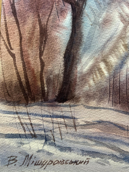 Artist's signature 