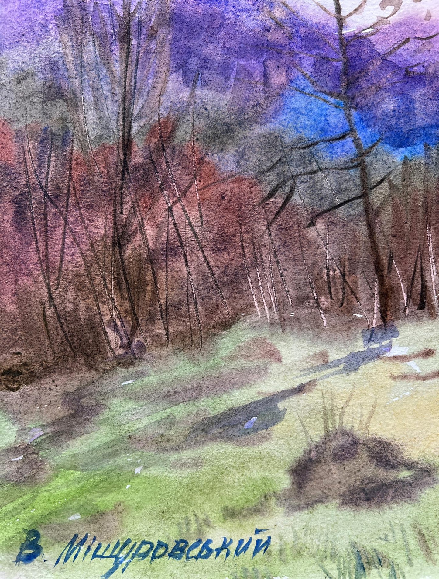 Artist's signature 