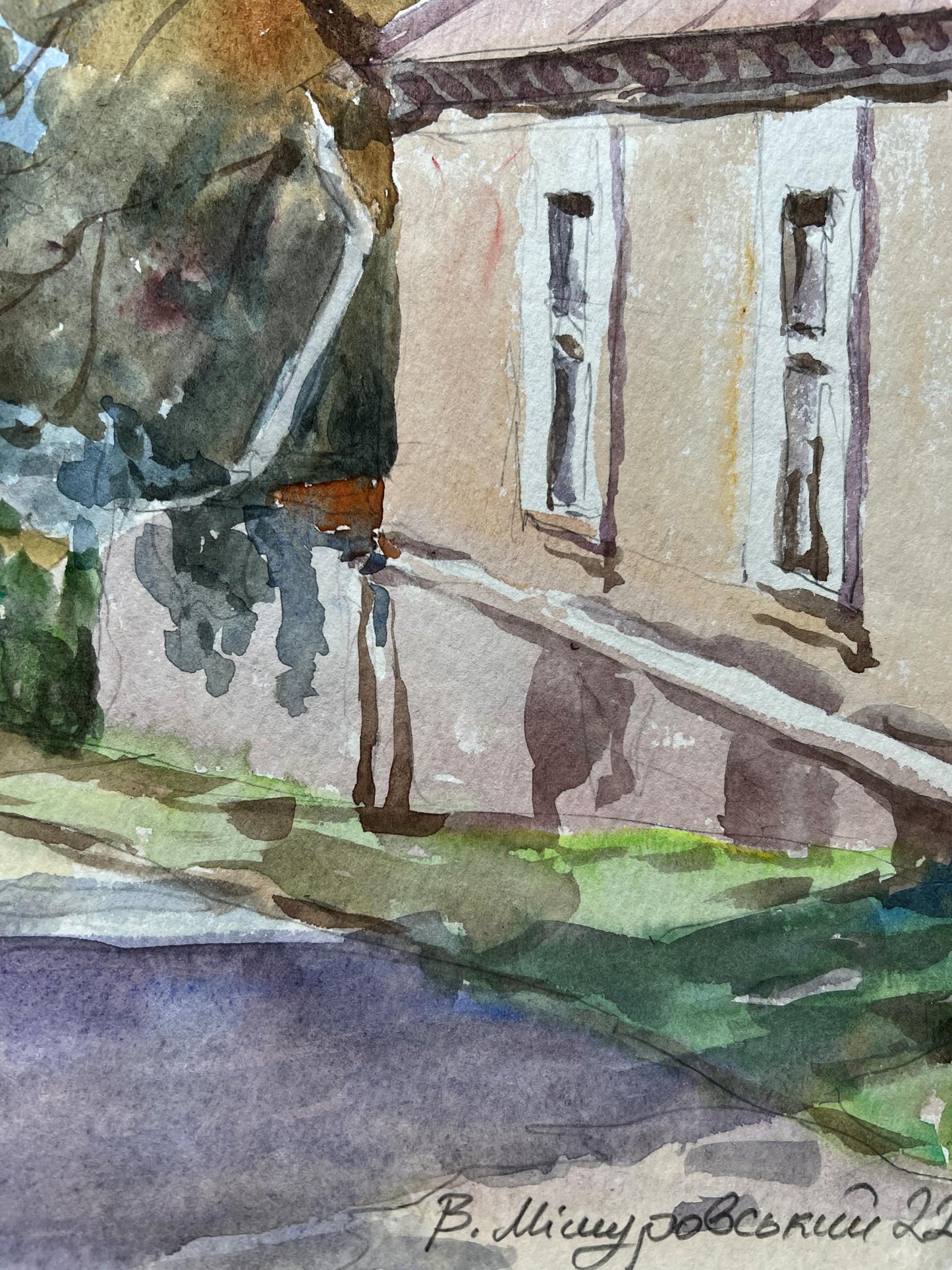 Artist's signature 