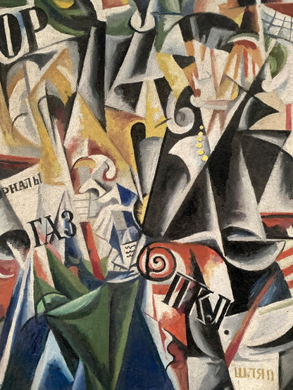 Abstract oil painting Artists thoughts by V Konotopsky based on Lyubov Popova