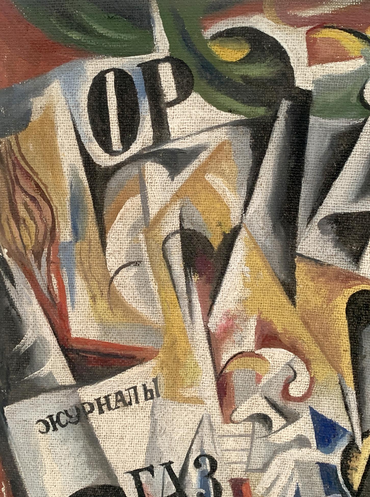 Abstract cubist oil painting Artist’s thoughts by V. Konotopsky, Lyubov Popova inspired