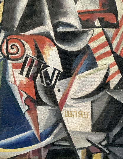 Abstract cubist oil painting Artists thoughts by V. Konotopsky based on Lyubov Popova