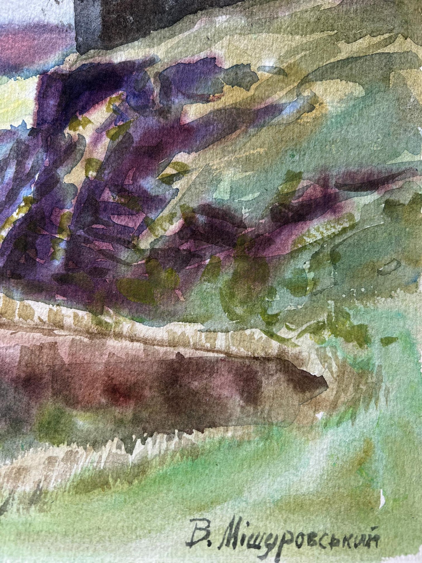 Artist's signature 
